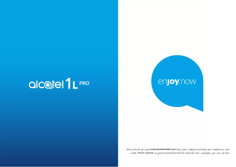 Page 1 de la notice Manuel utilisateur Alcatel 1L Pro