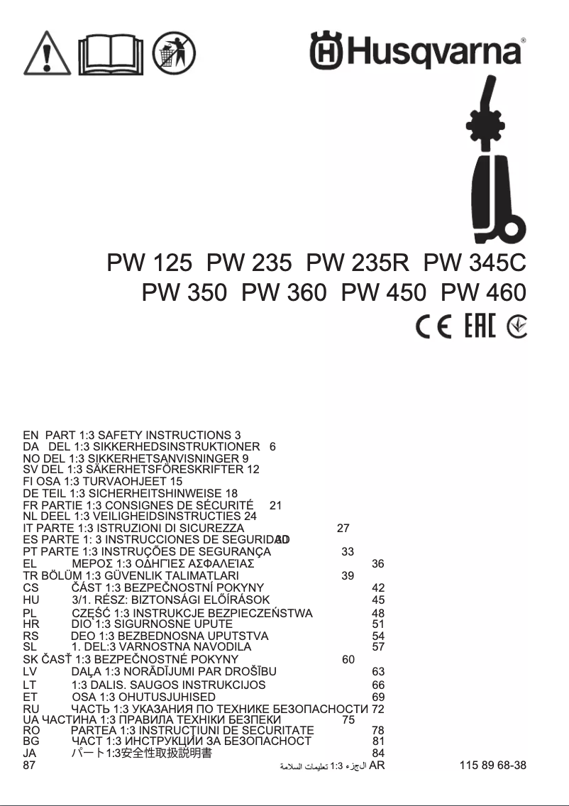 Page 1 de la notice Manuel utilisateur Husqvarna PW 235
