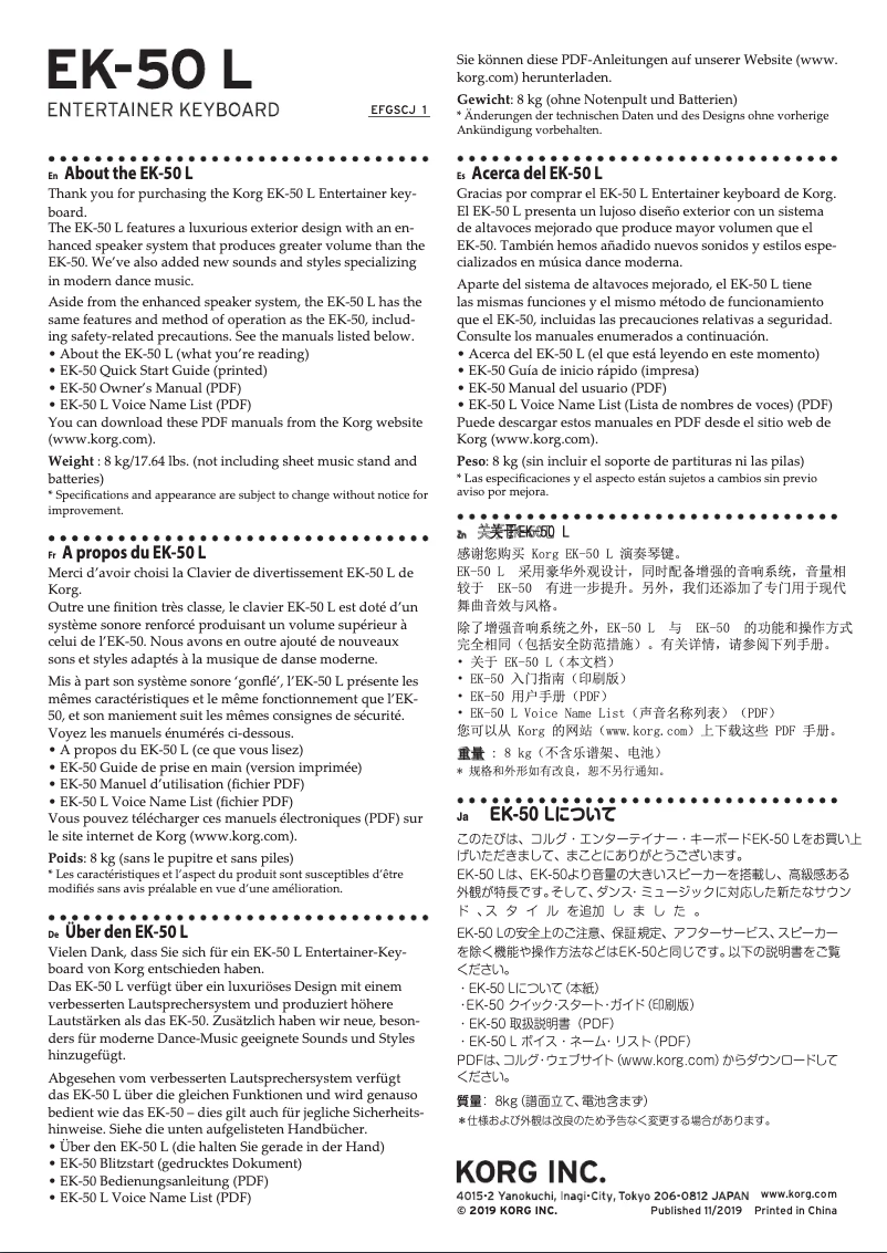 Page n°1 - Manuel utilisateur Korg EK-50 L