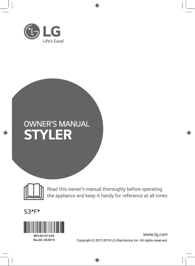 Image de la première page du manuel de l'appareil Styler S3MFC