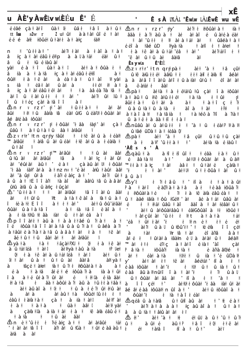 Page 1 of the manual User Manual Whirlpool WS Q0530 NE