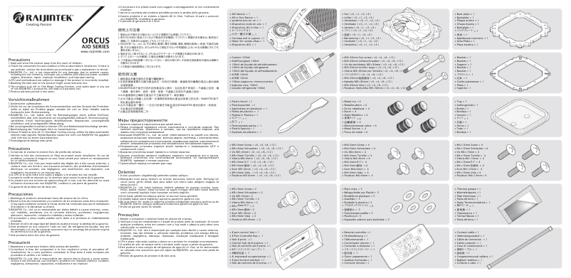 Page n°1 - Manuel utilisateur Raijintek ORCUS 360 RBW