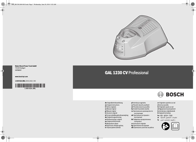 Page 1 de la notice Manuel utilisateur Bosch GAL 1230 CV