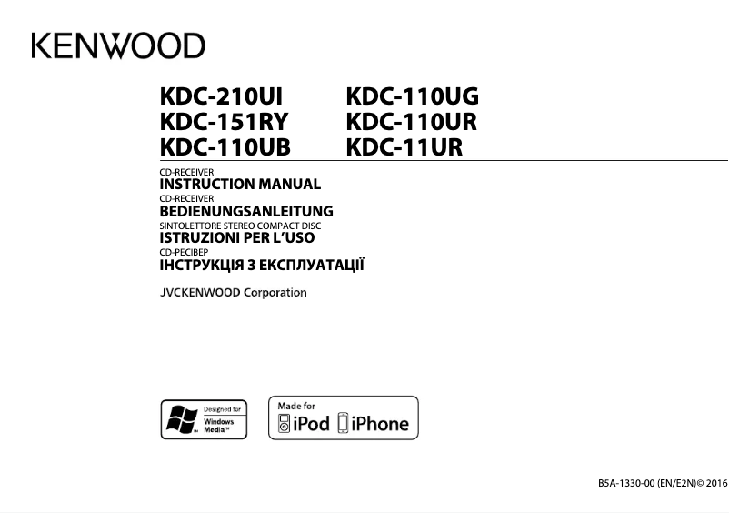 Page n°1 - Manuel utilisateur Kenwood KDC-110UB
