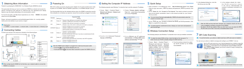 Page 1 de la notice Manuel utilisateur Huawei WS880