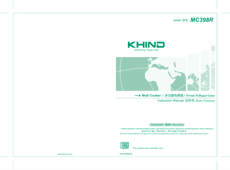 Page n°1 - Manuel utilisateur Khind MC398R