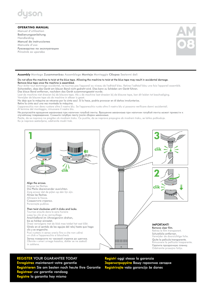 Page 1 de la notice Manuel utilisateur Dyson Cool AM08