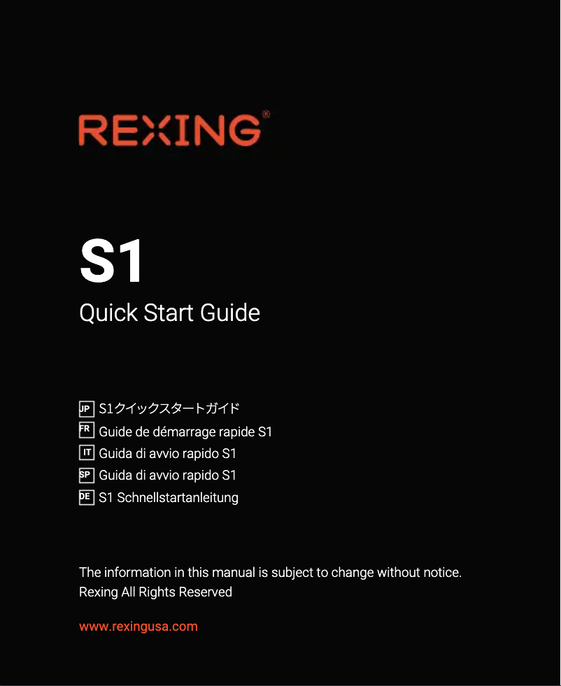 Page 1 de la notice Manuel utilisateur Rexing S1