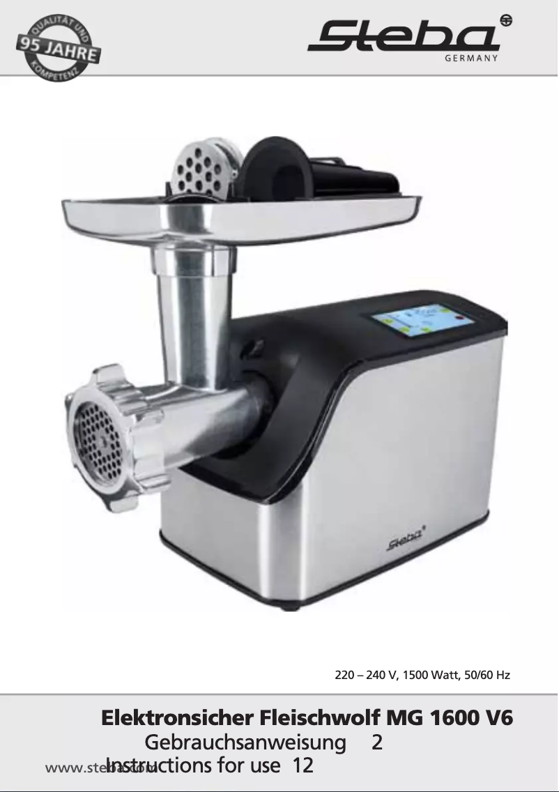 Image de la première page du manuel de l'appareil MG 1600 V6