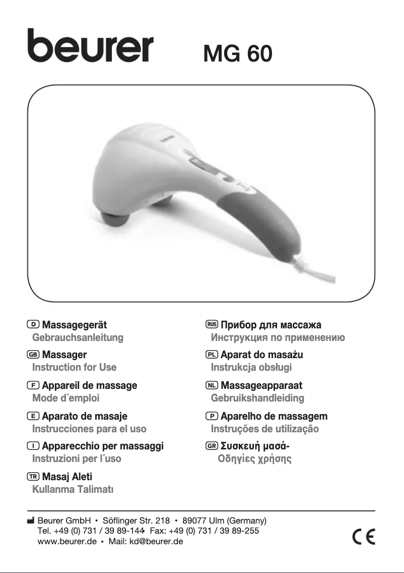 Page 1 de la notice Manuel utilisateur Beurer MG 60