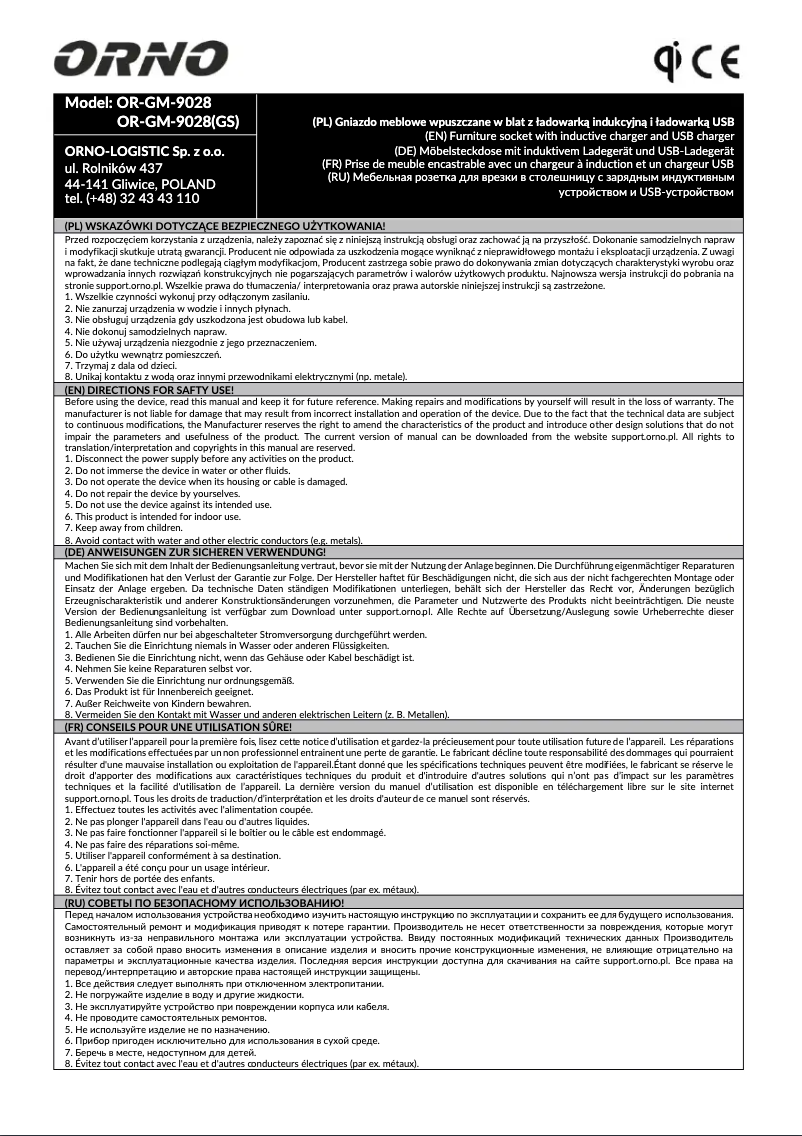 Page n°1 - Manuel utilisateur ORNO OR-GM-9028(GS)