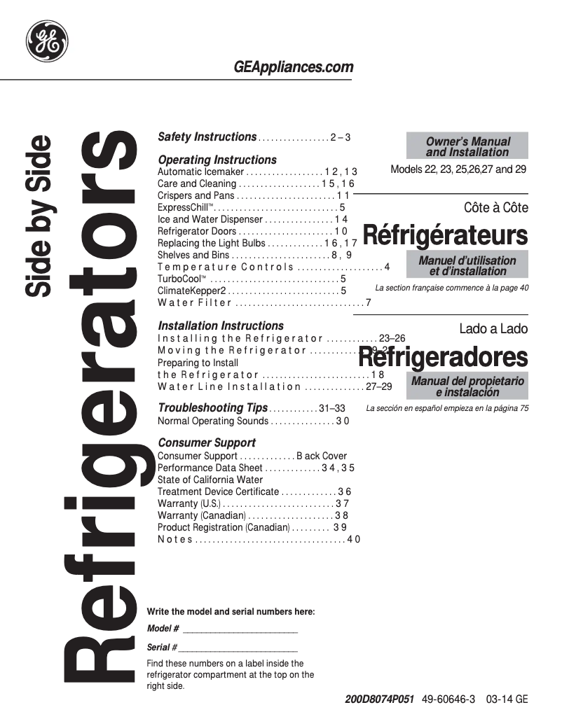 Page 1 of the manual Installation Guide GE GSHF6HGDBB