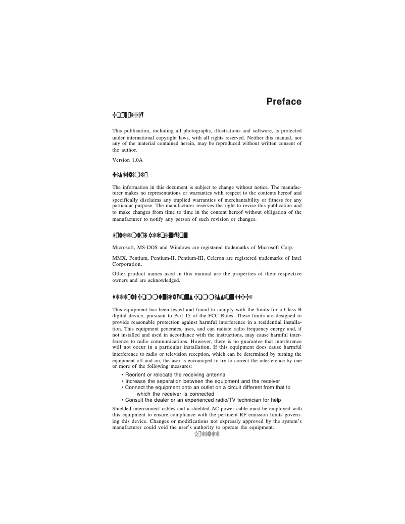 Image de la première page du manuel de l'appareil G33T-M2
