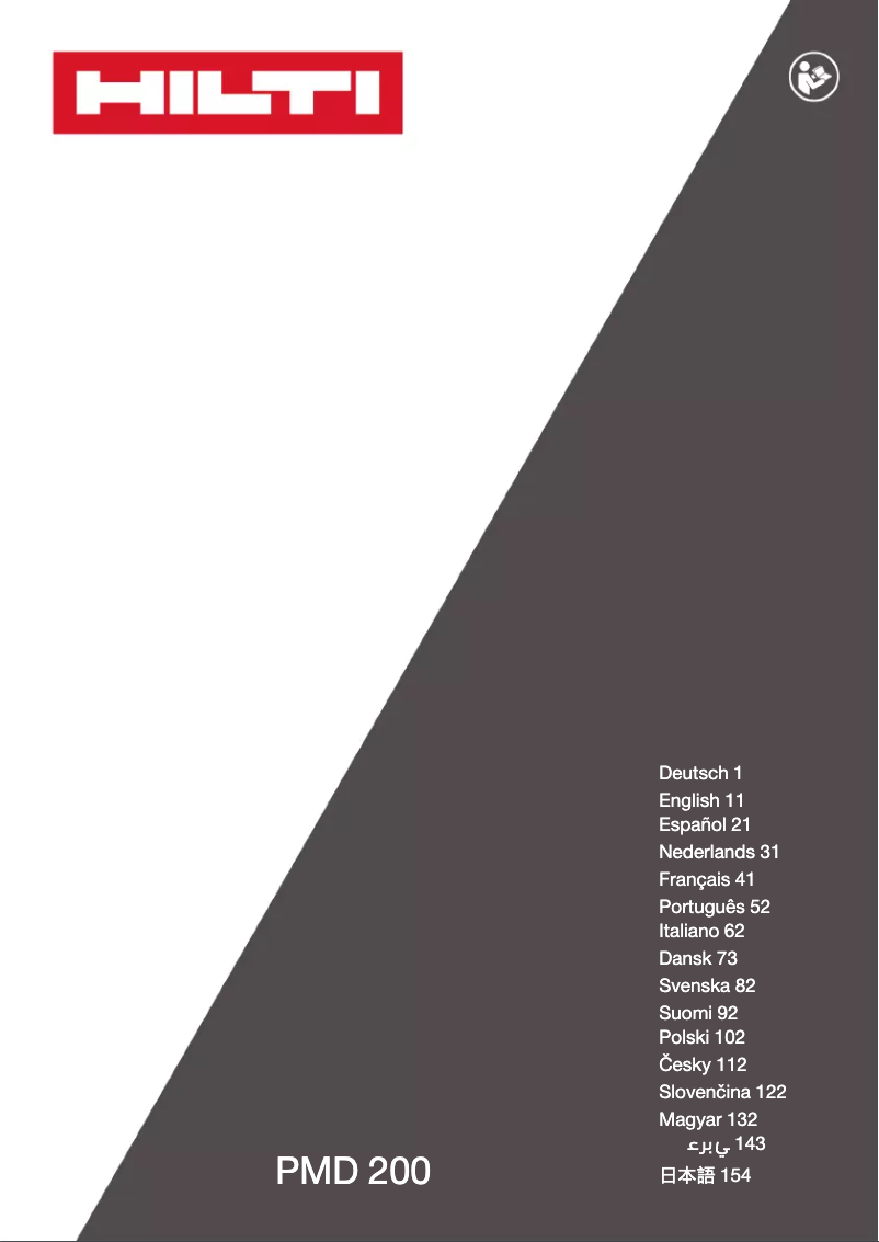 Page n°1 - Manuel utilisateur Hilti PR 30-HVSG A12