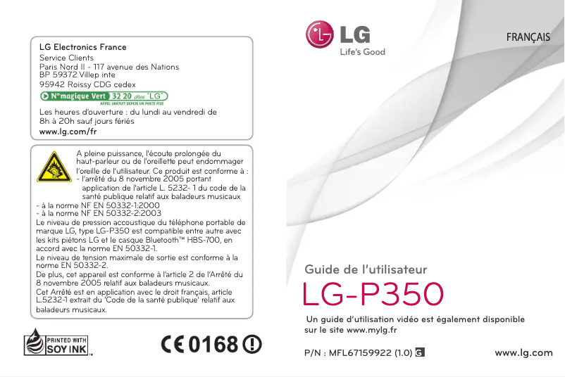 Page 1 de la notice Manuel utilisateur LG P350