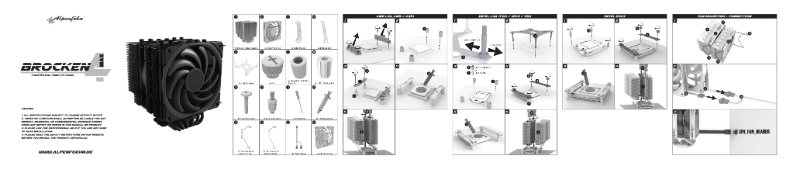 Page 1 de la notice Manuel utilisateur Alpenföhn Brocken 4 Max