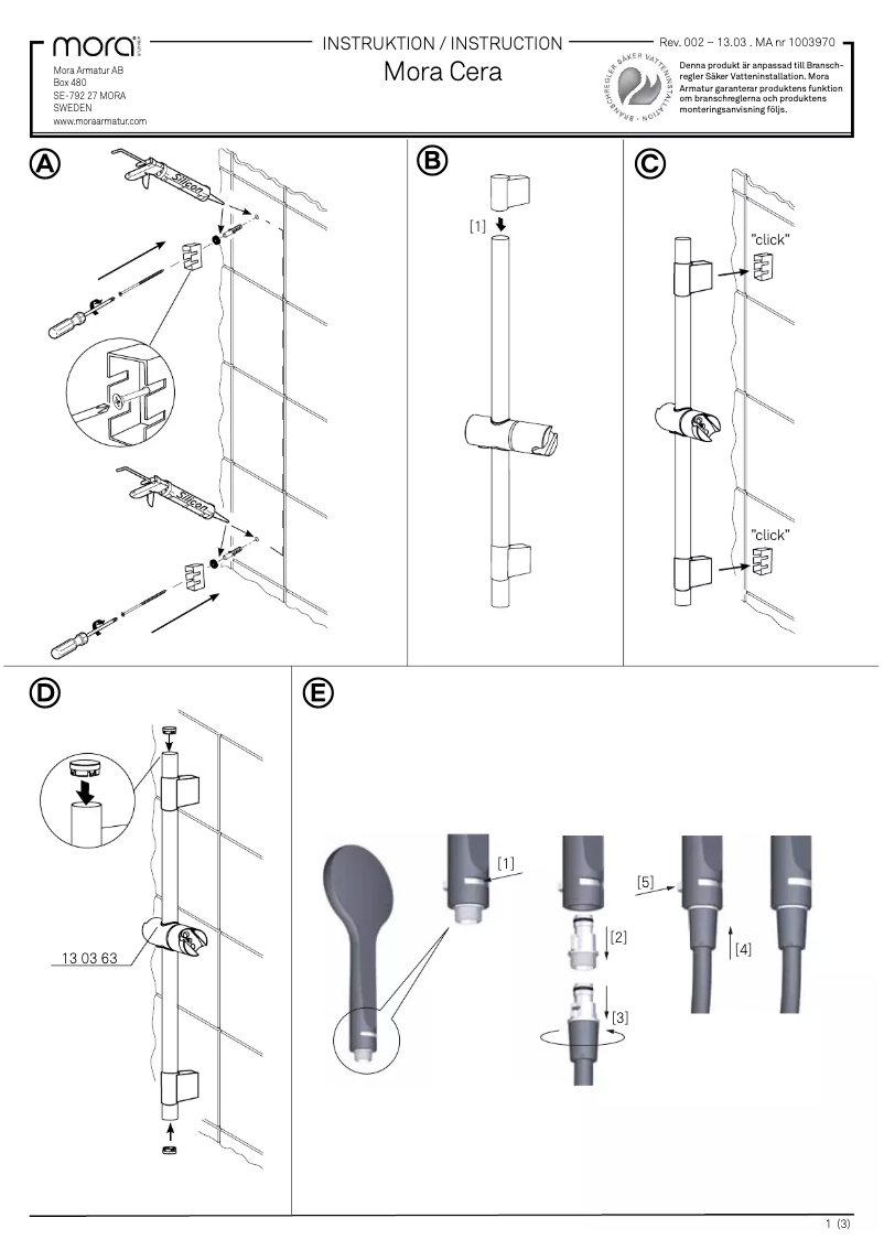 Page 1 de la notice Manuel utilisateur Mora Cera S5