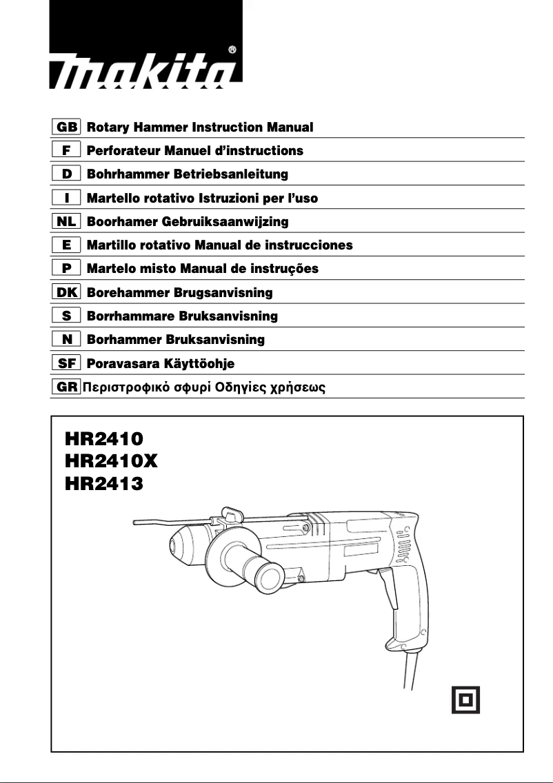 Page n°1 - Manuel utilisateur Makita HR2410