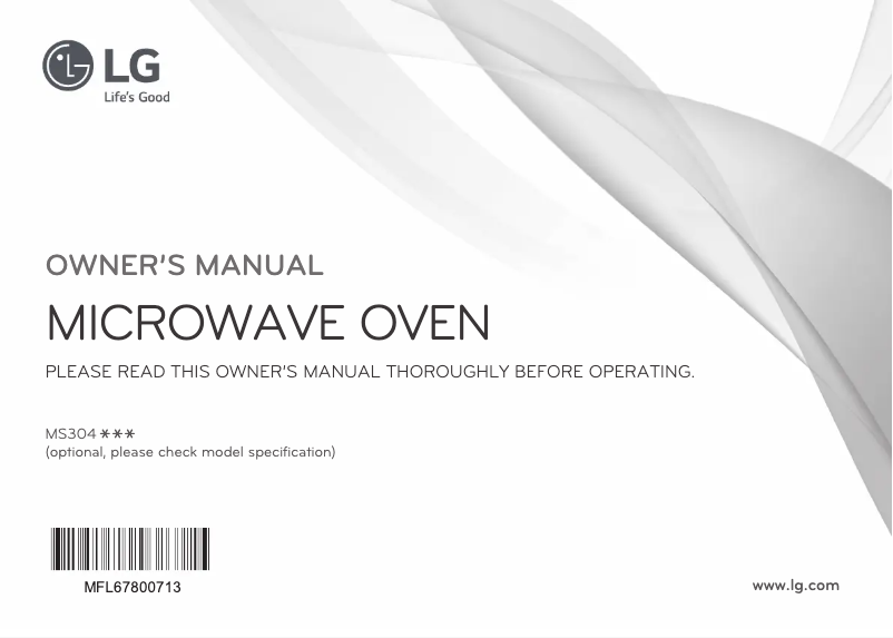 Image de la première page du manuel de l'appareil MS3044S