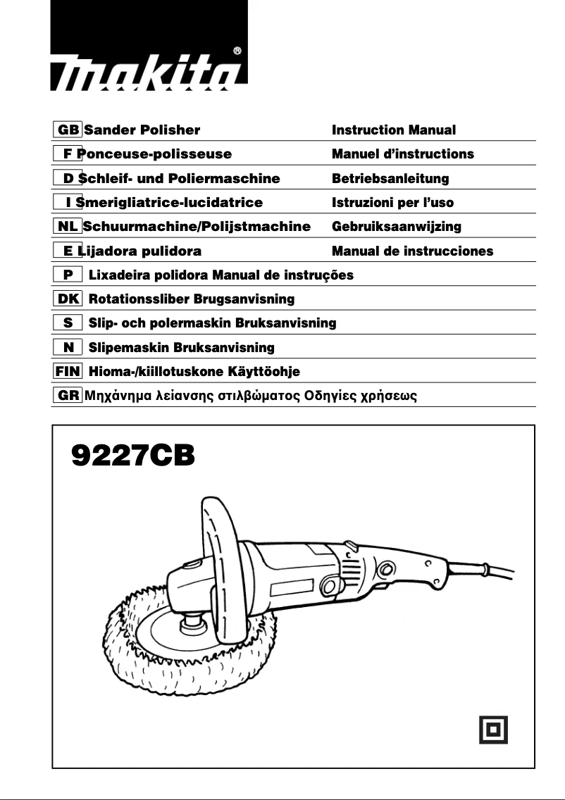 Page 1 de la notice Manuel utilisateur Makita 9227CB