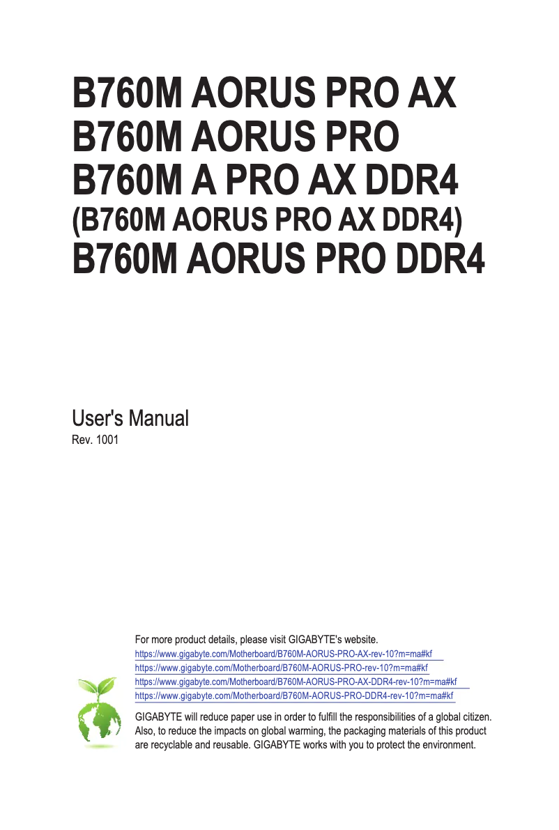 Image de la première page du manuel de l'appareil B760M Aorus Pro DDR4