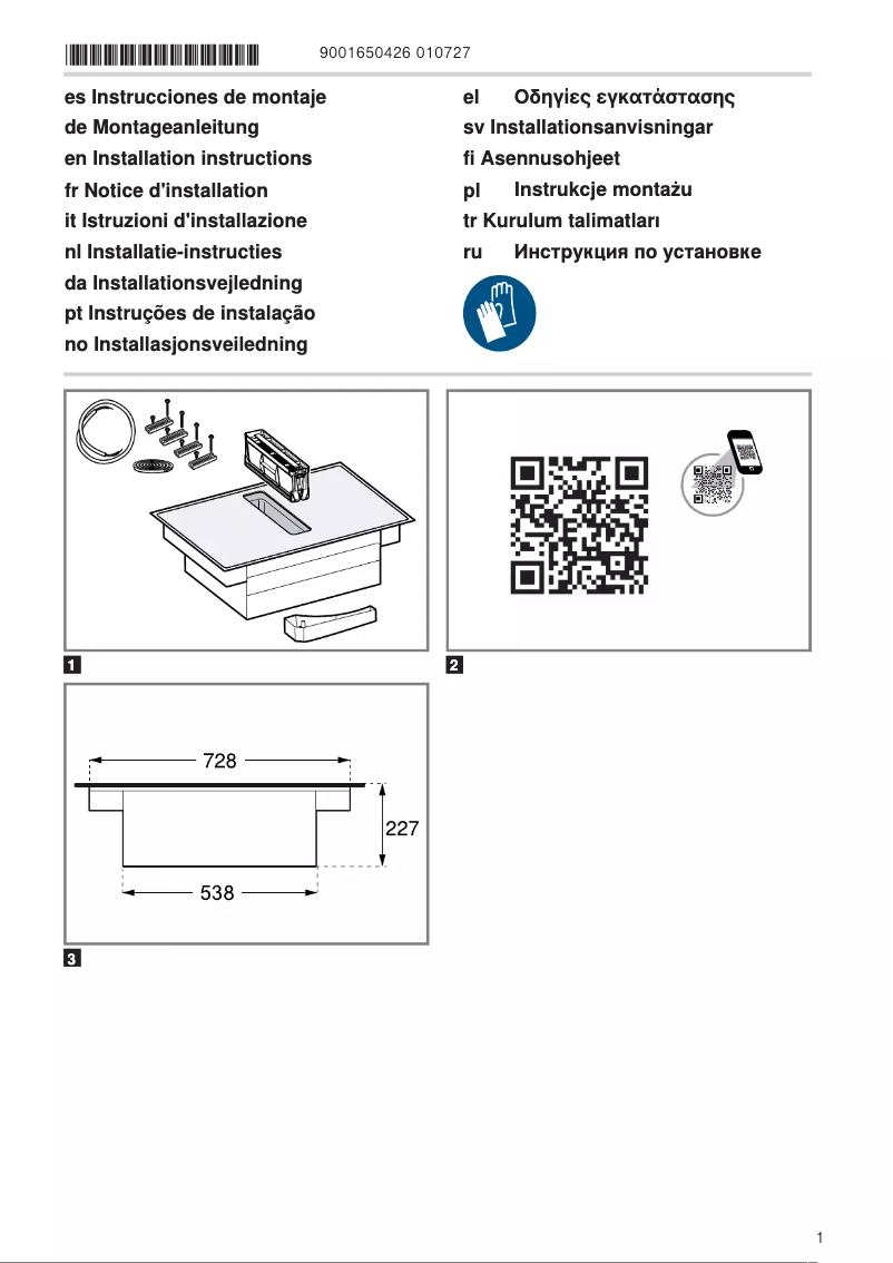 Page 1 de la notice Guide d'installation Siemens EX801LX67E
