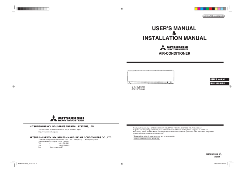 Página 1 del manual Manual de usuario Mitsubishi SRK19CSS-S3