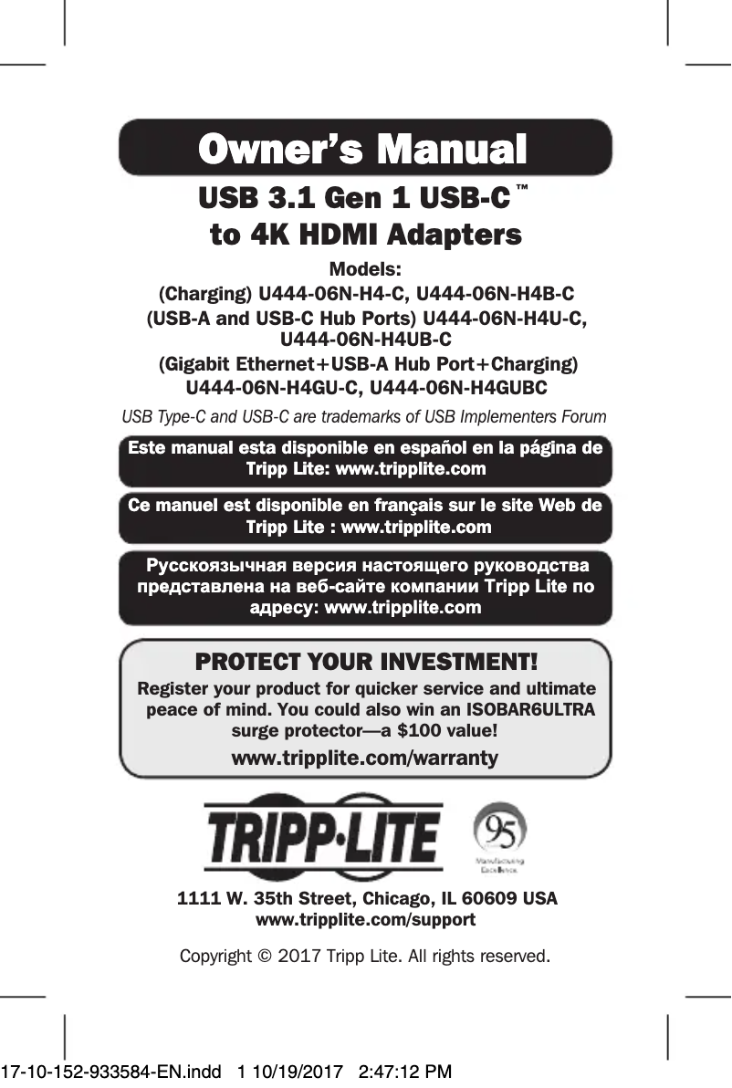 Page n°1 - Manuel utilisateur Tripp Lite U444-06N-H4B-C