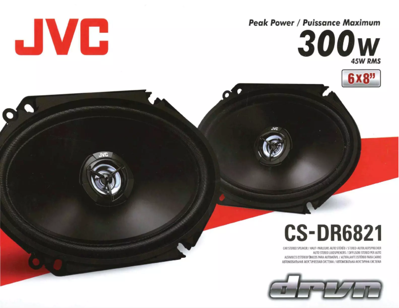 Page 1 de la notice Manuel utilisateur JVC CS-DR6821