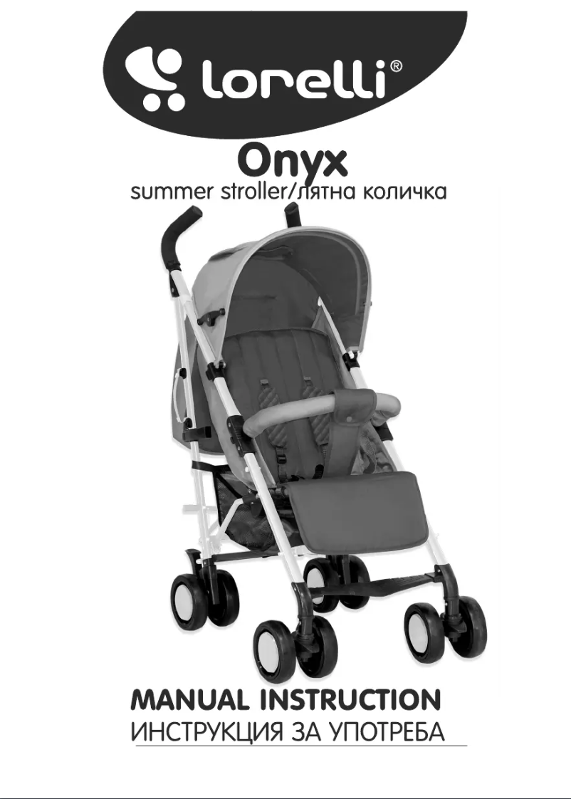 Page n°1 - Manuel utilisateur Lorelli Onyx