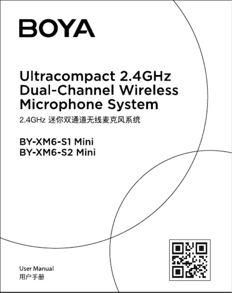 Página 1 del manual Manual de usuario BOYA BY-XM6-S1 Mini
