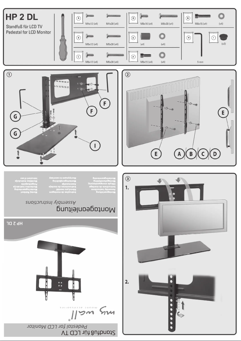 Page 1 de la notice Manuel utilisateur My Wall HP 2 DL