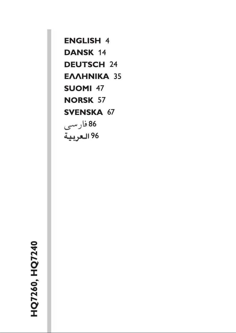Page 1 de la notice Manuel utilisateur Philips 7000 Series HQ7240