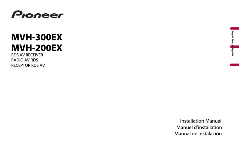 Image de la première page du manuel de l'appareil MVH-200EX