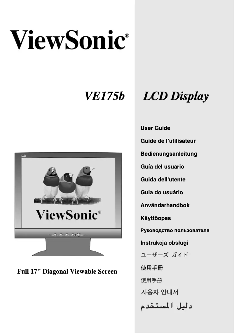 Page 1 de la notice Manuel utilisateur Viewsonic VE175b