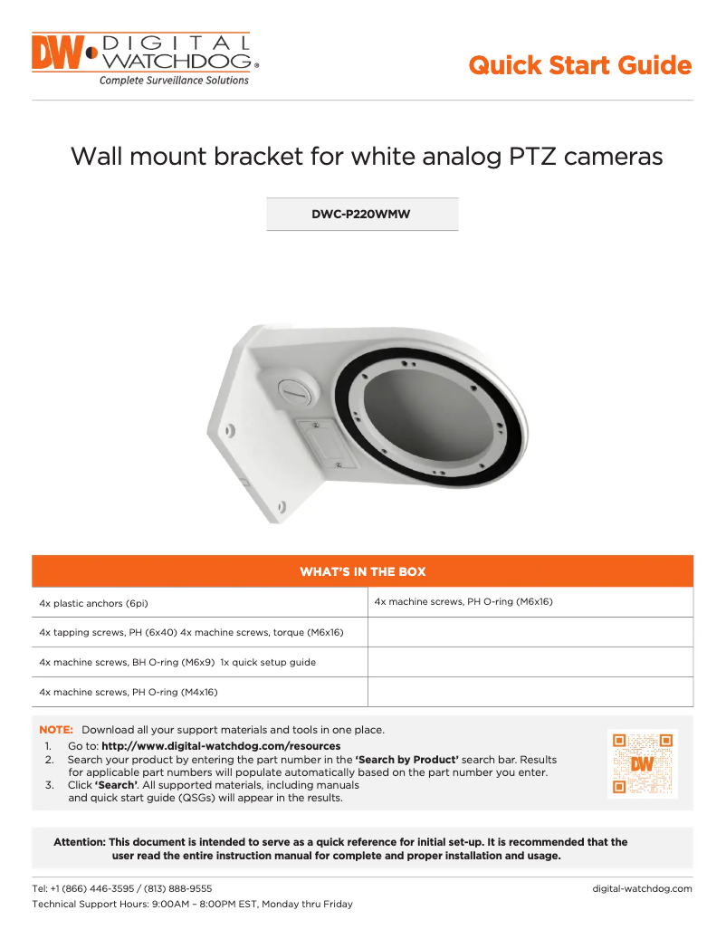 Image de la première page du manuel de l'appareil DWC-P220WMW