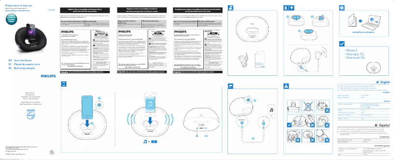 Page 1 de la notice Guide de démarrage rapide Philips DS3205