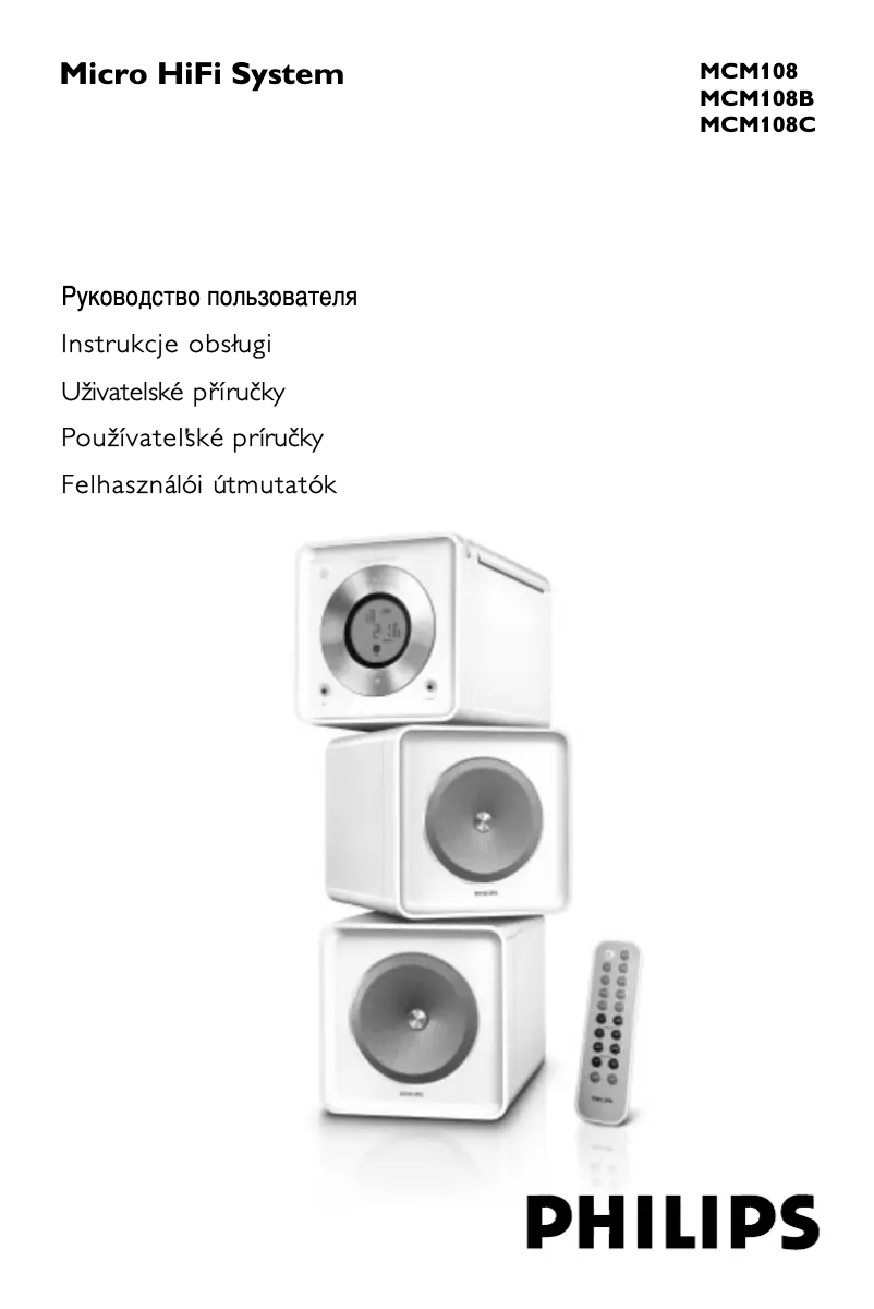 Page n°1 - Manuel utilisateur Philips MCM108B