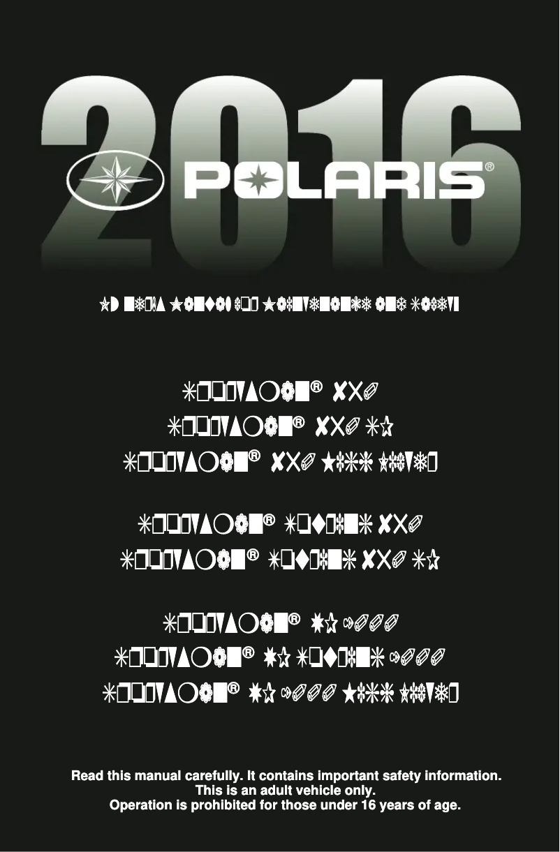 Image de la première page du manuel de l'appareil Sportsman 850 High Lifter (2016)