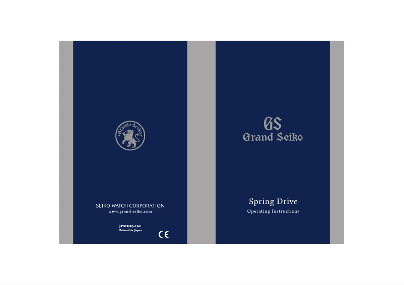 Page 1 de la notice Manuel utilisateur Seiko 9R15