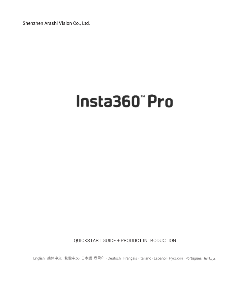 Page 1 de la notice Manuel utilisateur Insta360 Pro