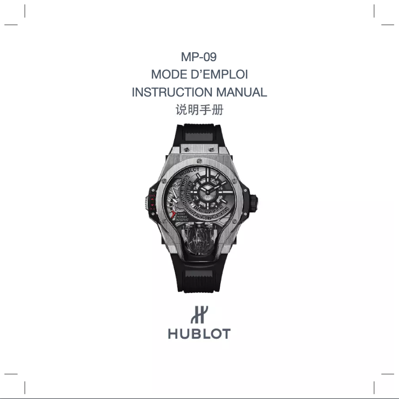 Page n°1 - Manuel utilisateur Hublot Mp Mp-09 Tourbillon Bi-Axis Titanium Pave 909.NX.1120.RX.1704