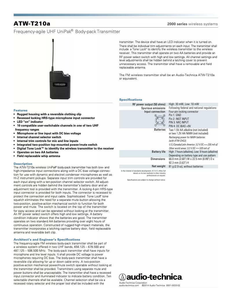Image de la première page du manuel de l'appareil ATW-T210a