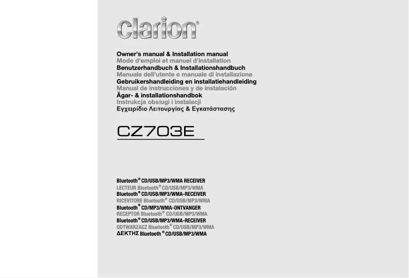 Page n°1 - Manuel utilisateur Clarion CZ703E