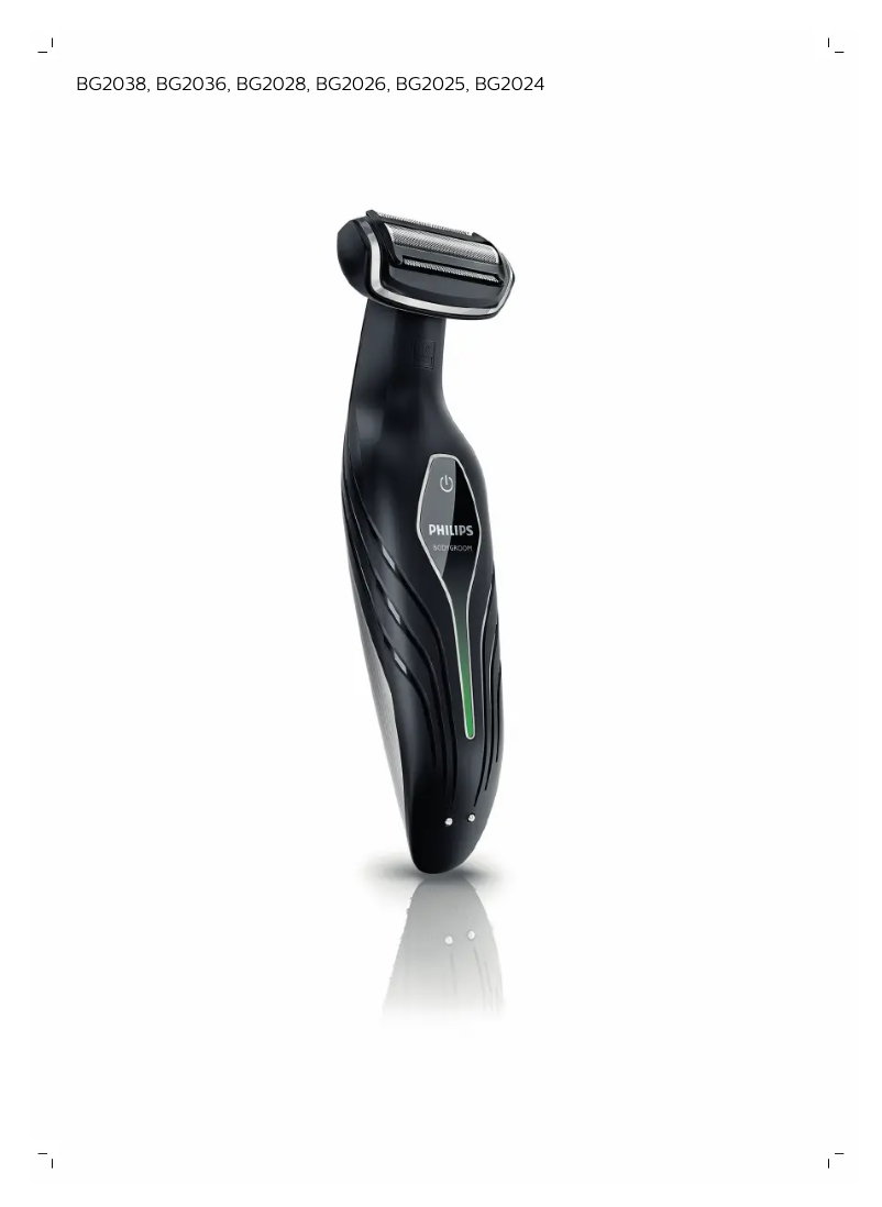 Page n°1 - Manuel utilisateur Philips BG2036