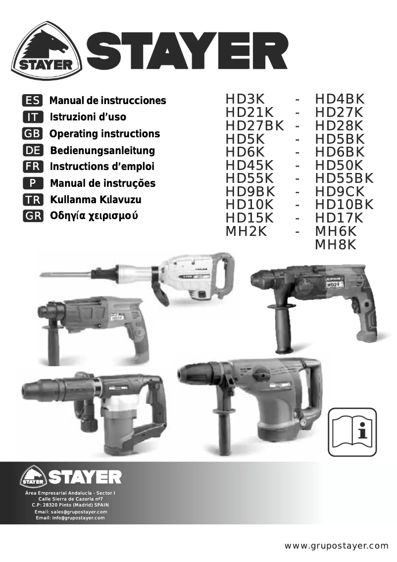 Page 1 de la notice Manuel utilisateur Stayer HD3K