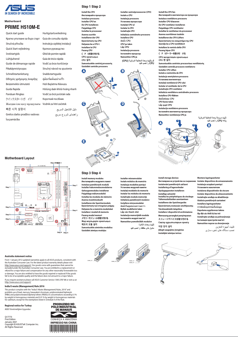 Página 1 del manual Guía de inicio rápido Asus Prime H510M-E