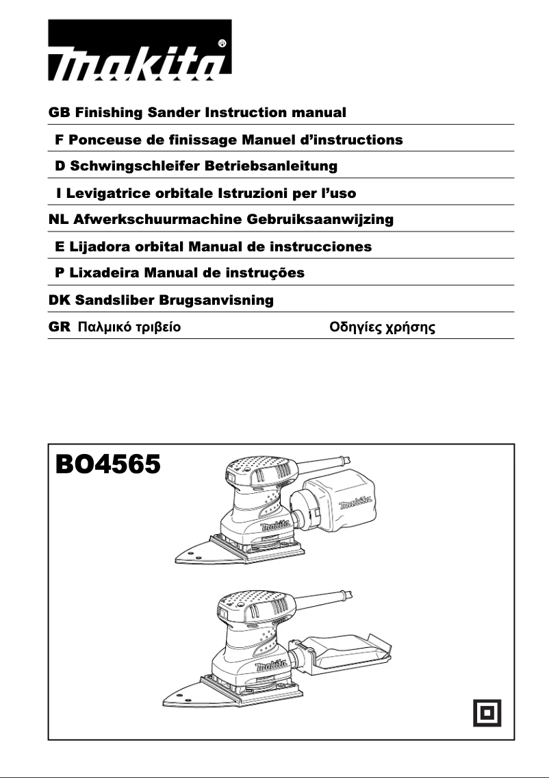 Página 1 del manual Manual de usuario Makita BO4565