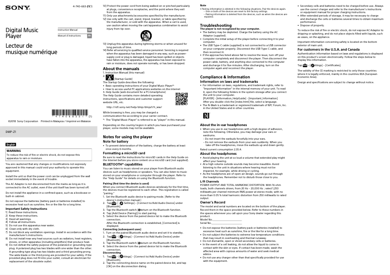 Page n°1 - Manuel utilisateur Sony DMP-Z1