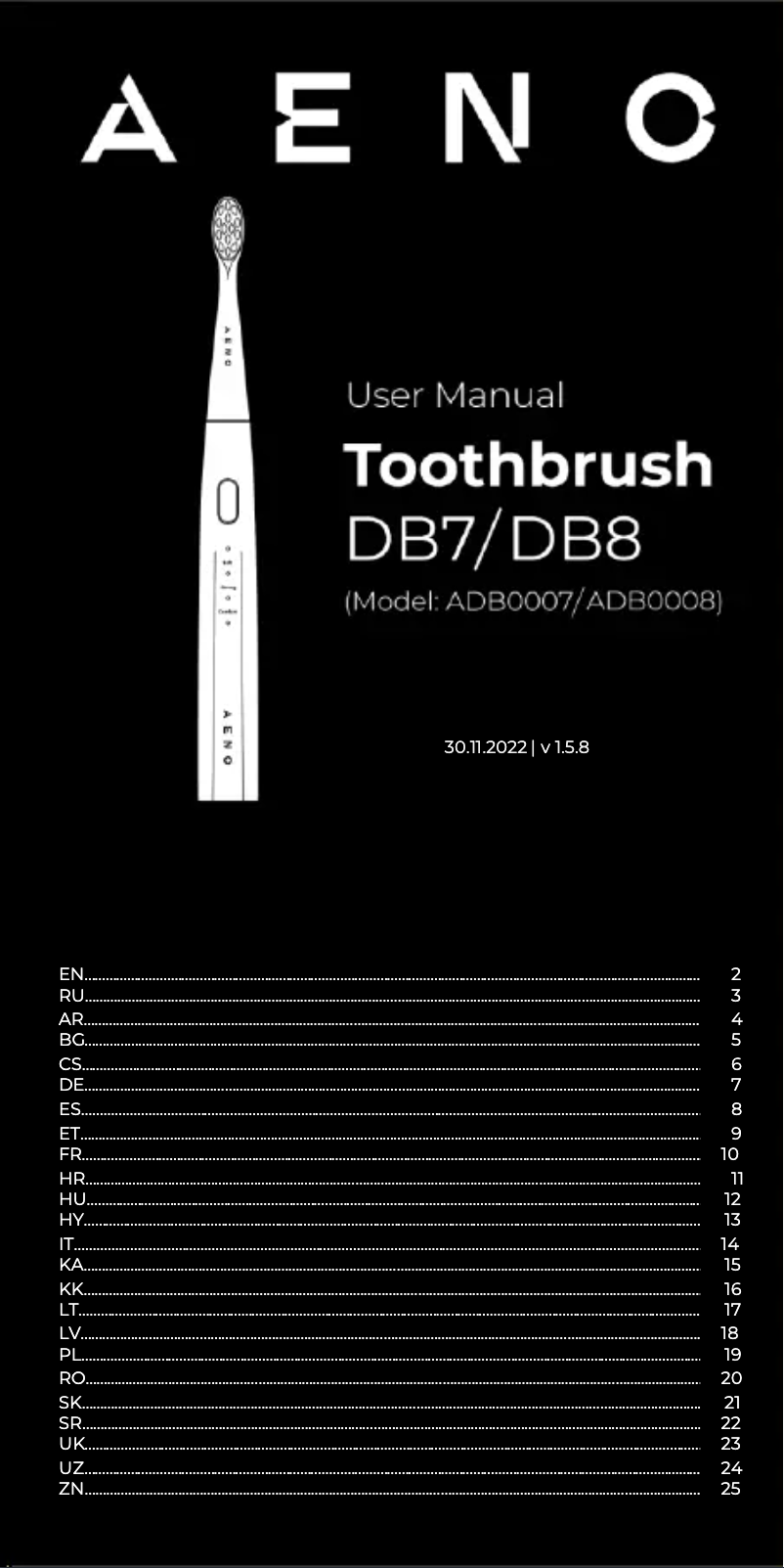 Page 1 de la notice Manuel utilisateur AENO DB8